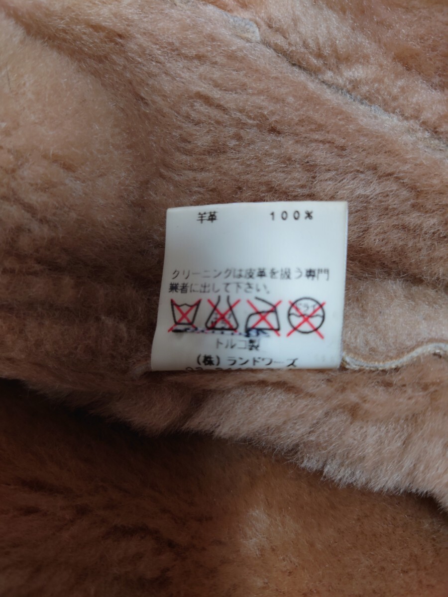 item_image_10