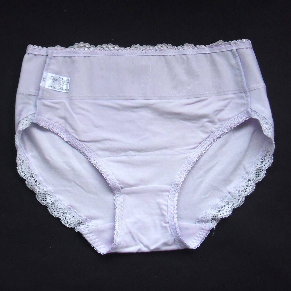 item_image_4