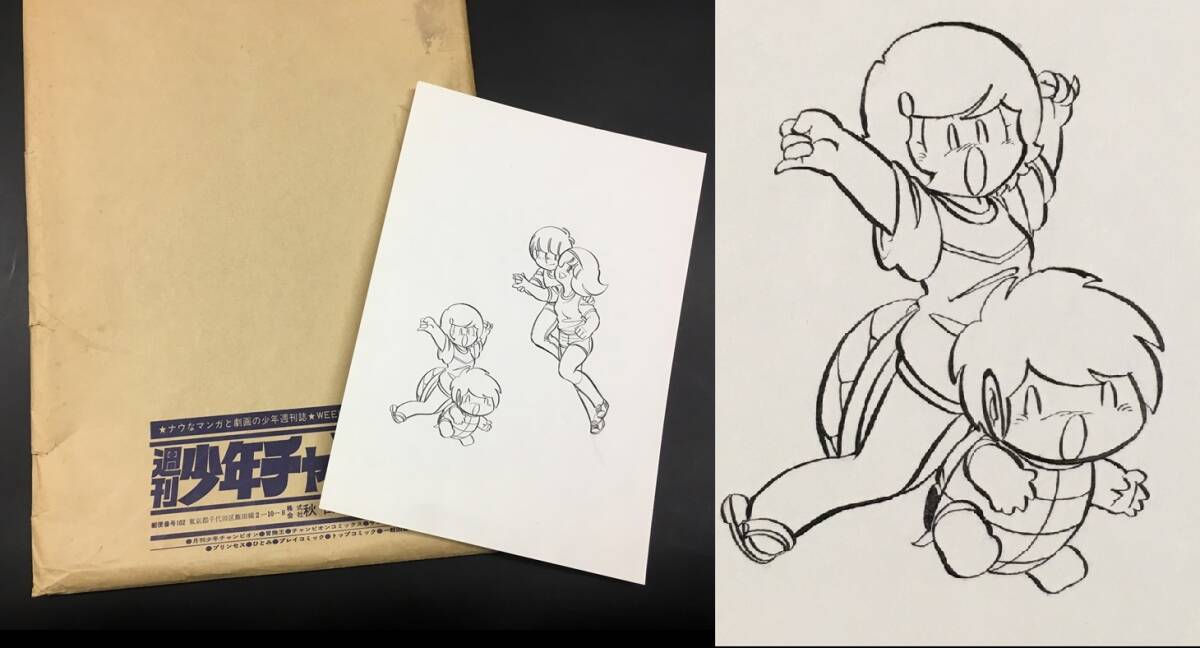 小山田いく 肉筆原画(2)ぶるうピーター?/原稿】検 すくらっぷ 小山田いく 肉筆原画(2)ぶるうピーター?/原稿】検 すくらっぷ