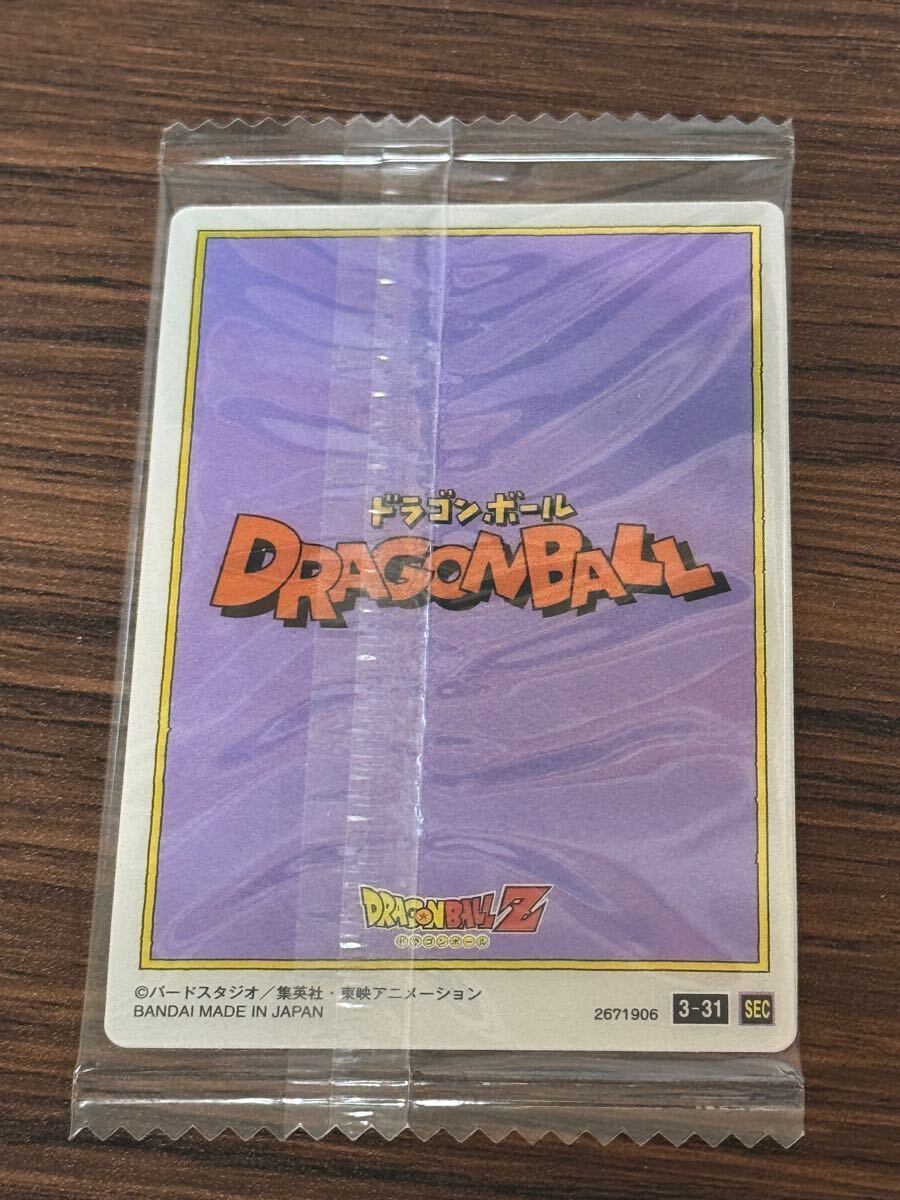イタジャガ ドラゴンボール vol.3 SEC 孫悟空 3-31 シークレット イタジャガ ドラゴンボール vol.3 SEC 孫悟空 3-31 シークレット