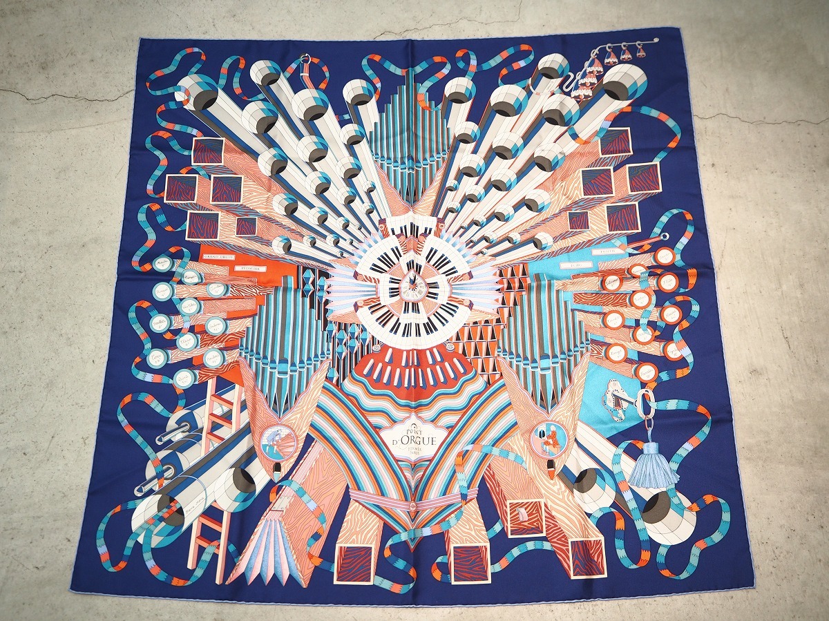 極美品 正規 HERMES エルメス カレ90 POINT D'ORGUE 複雑 極美品 正規 HERMES エルメス カレ90 POINT D'ORGUE 複雑