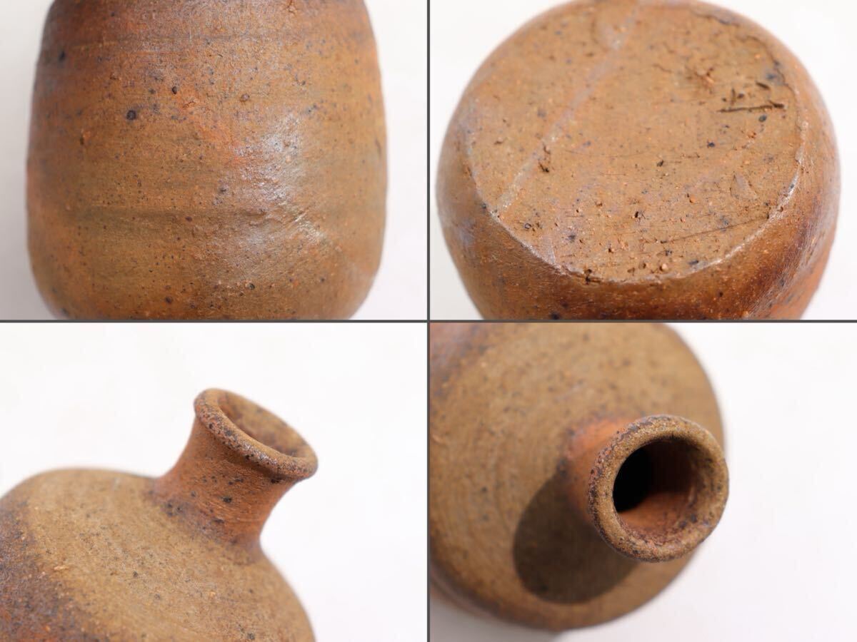 金重陶陽 備前 徳利 / 備前焼 名工 人間国宝 窯変 酒器 茶器 金重陶陽 備前 徳利 / 備前焼 名工 人間国宝 窯変 酒器 茶器