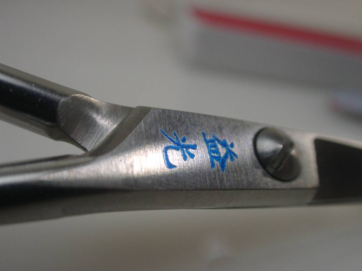 item_image_9