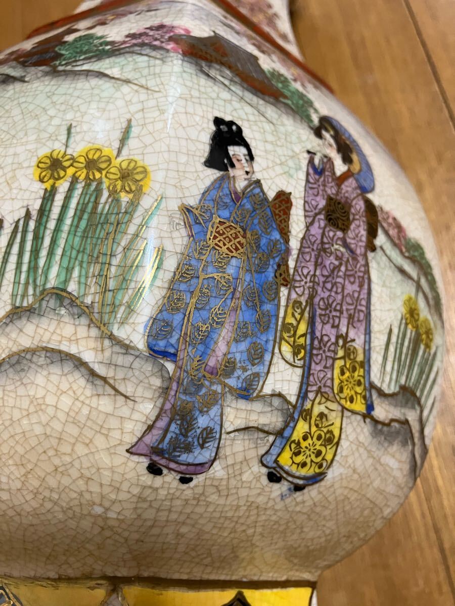 薩摩焼十字 金襴 山水人物図 花瓶 39cm 大壺 花瓶 花器 花入 古 薩摩焼十字 金襴 山水人物図 花瓶 39cm 大壺 花瓶 花器 花入 古