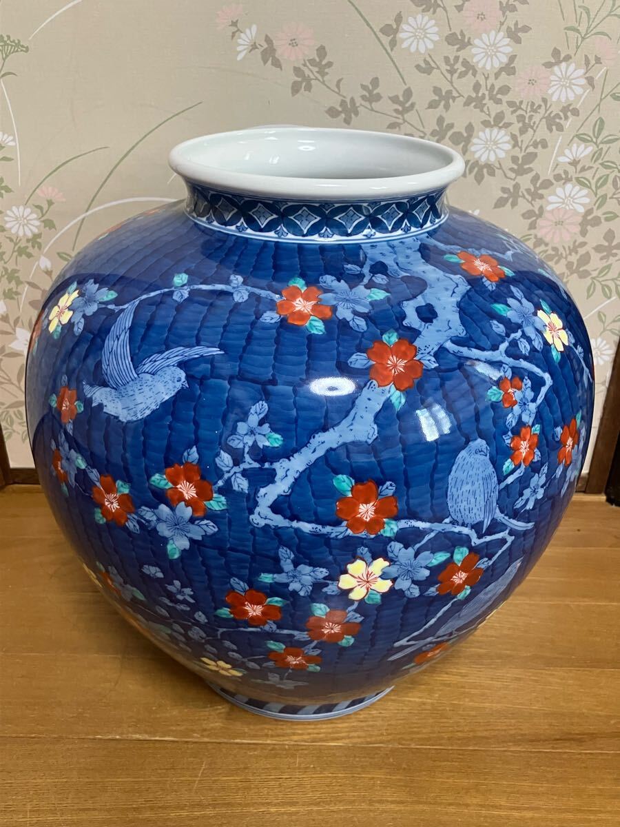 飾壺 花瓶 高さ32cm 梅鳥図 サインあり 花瓶 骨董 時代物 古美術 飾壺 花瓶 高さ32cm 梅鳥図 サインあり 花瓶 骨董 時代物 古美術