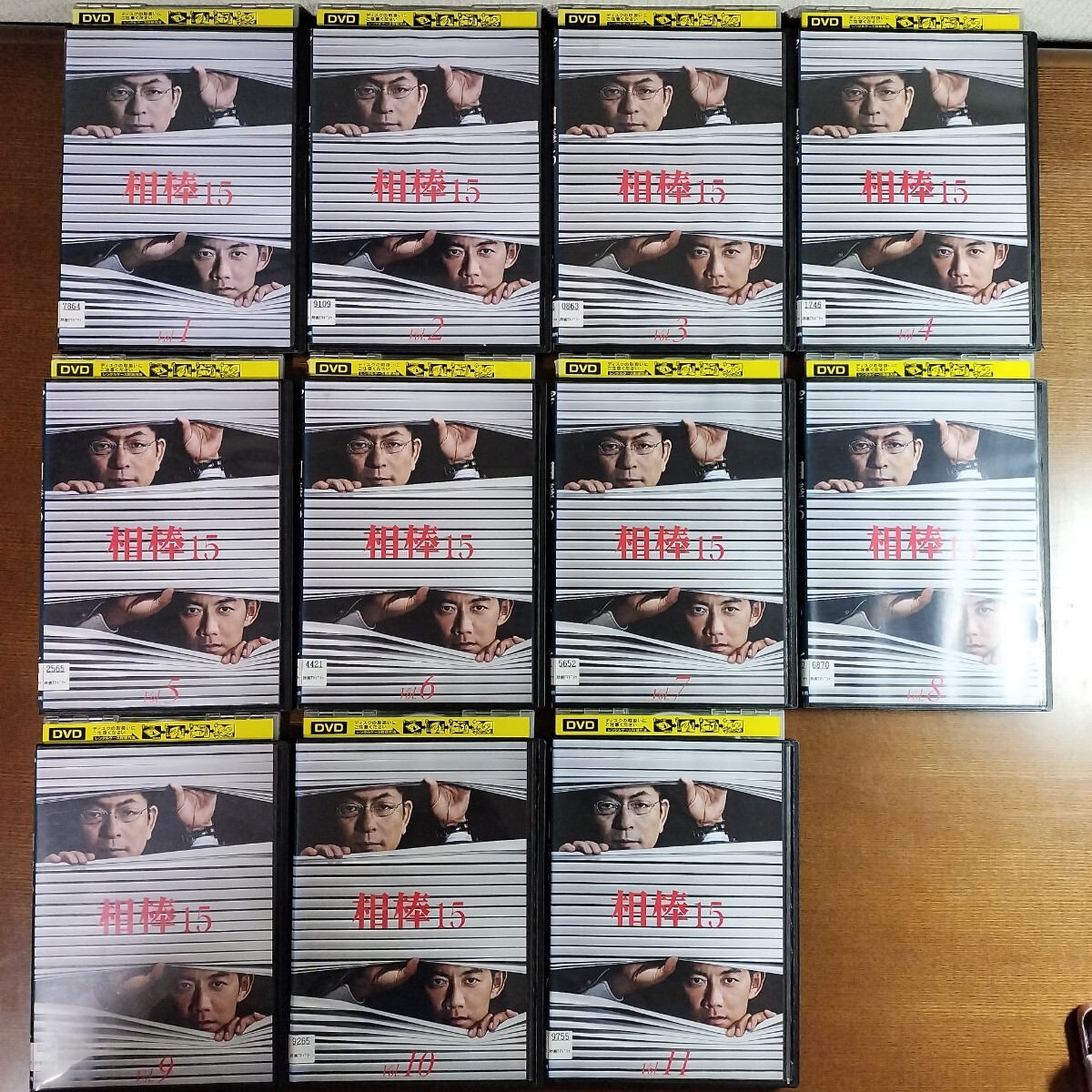 item_image_1