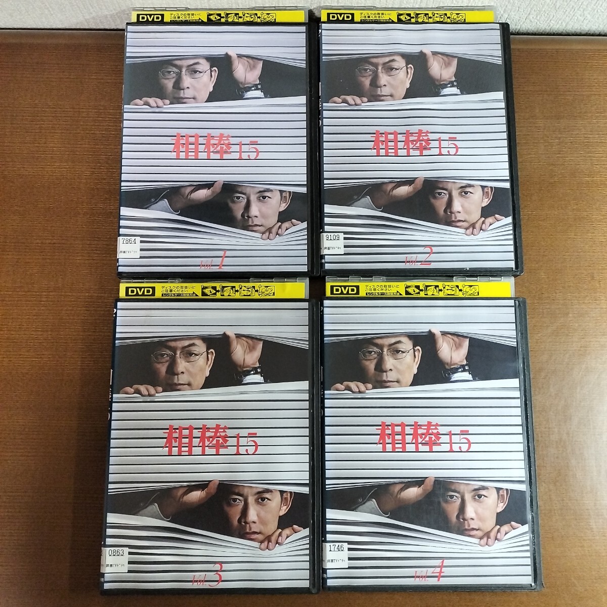 item_image_2