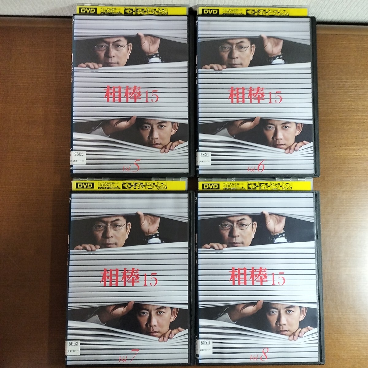 item_image_4
