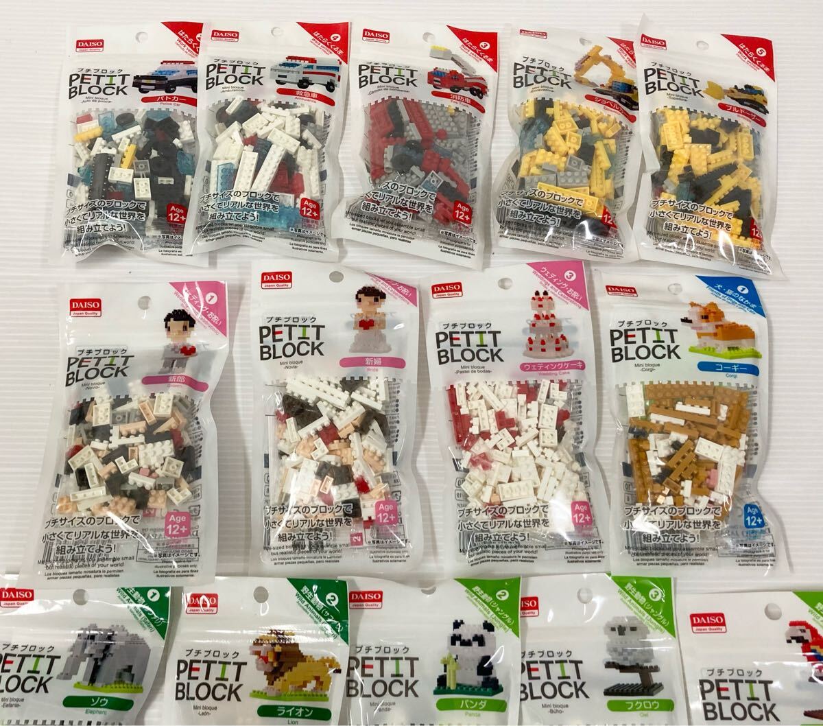 item_image_3