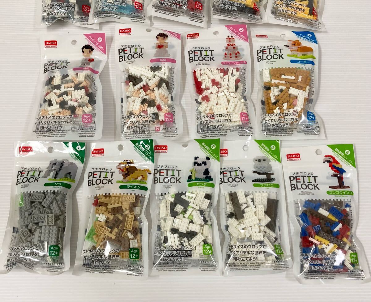 item_image_4
