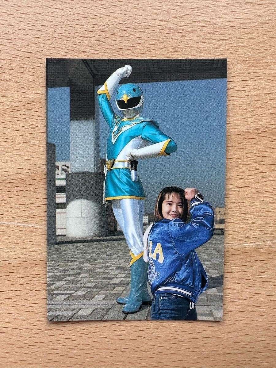 鳥人戦隊ジェットマン ブルースワロー 早坂アコ ナガサキヤ 1991 鳥人戦隊ジェットマン ブルースワロー 早坂アコ ナガサキヤ 1991