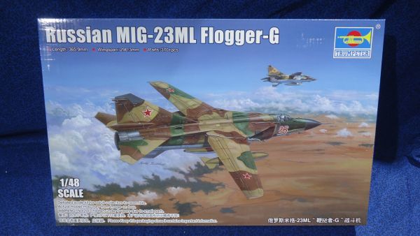 261 02855 920/80C4 1/48MiG-23ML フロッガーG ミグ23 トランぺッター