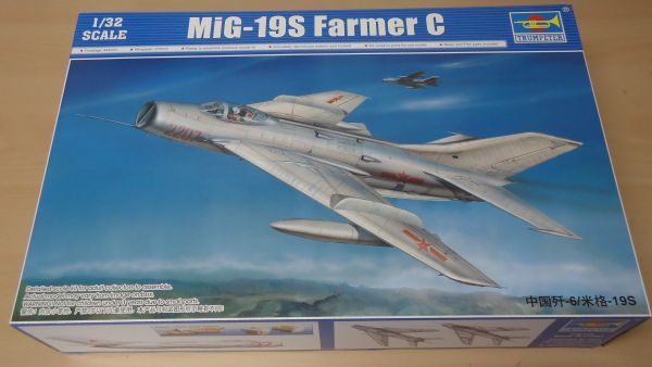 263 トランペッター02207 1/32 MiG-19s ミグ19　100B2