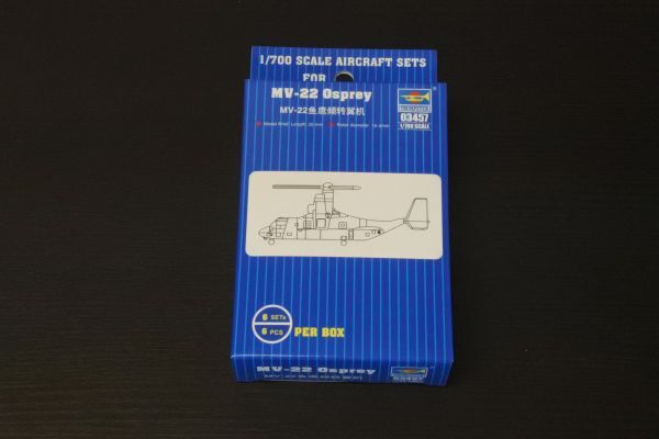 148 03457 トランペッター　1/700　MV-22（6P）　290A5