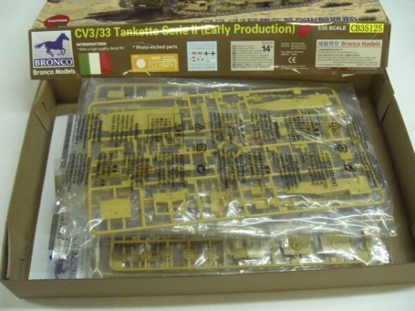 251 CB35125 660I2 ブロンコ 1/35イタリアCV33セリエII初期型 箱NG