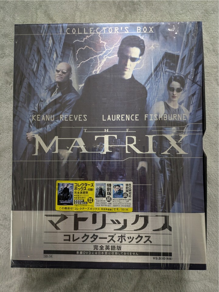 映畫『マトリックス』 DVD コレクターズボックス 完全英語版（日本語字幕/吹替なし）ポスター、腳本、ロビーカードセット、フィルムセル付