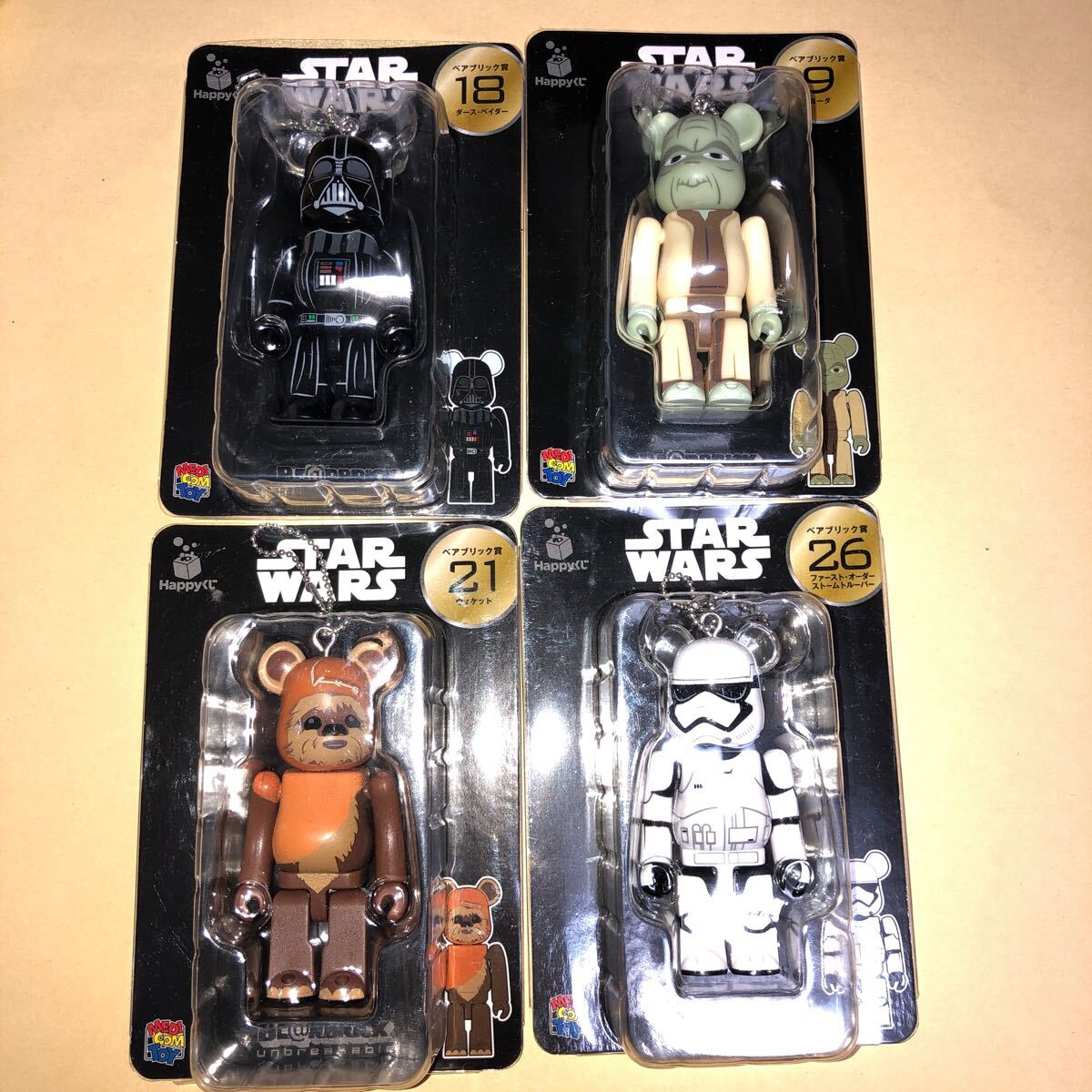 Happyくじ ベアブリック STAR WARS スターウォーズ ベアブリック Happyくじ ベアブリック STAR WARS スターウォーズ ベアブリック
