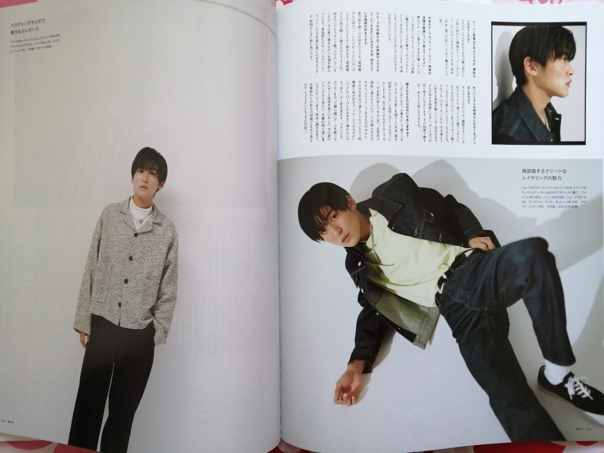 item_image_3