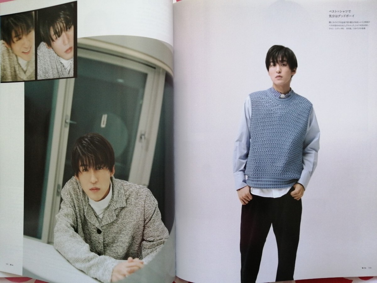 item_image_5
