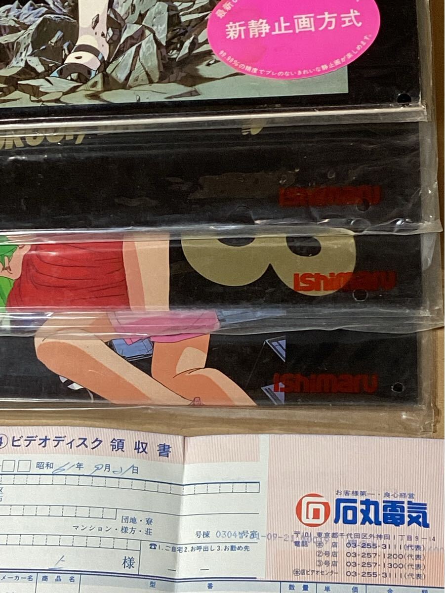 item_image_8