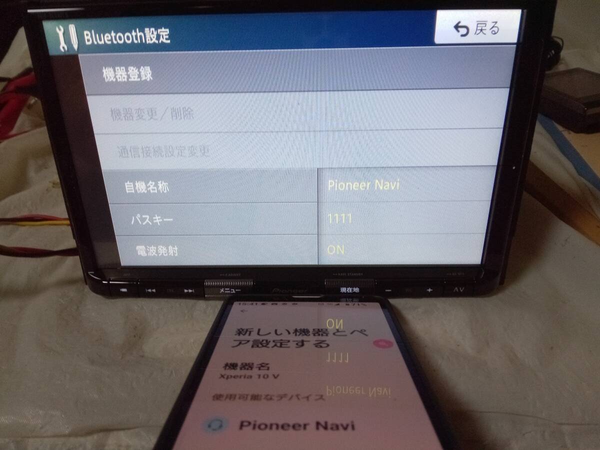 ** быстрое решение!* Suzuki оригинальный *AVIC-RLS901zsⅡ(G-RLS901zsⅡ)2022 год карта *CD*DVD*Bluetooth* цифровое радиовещание 