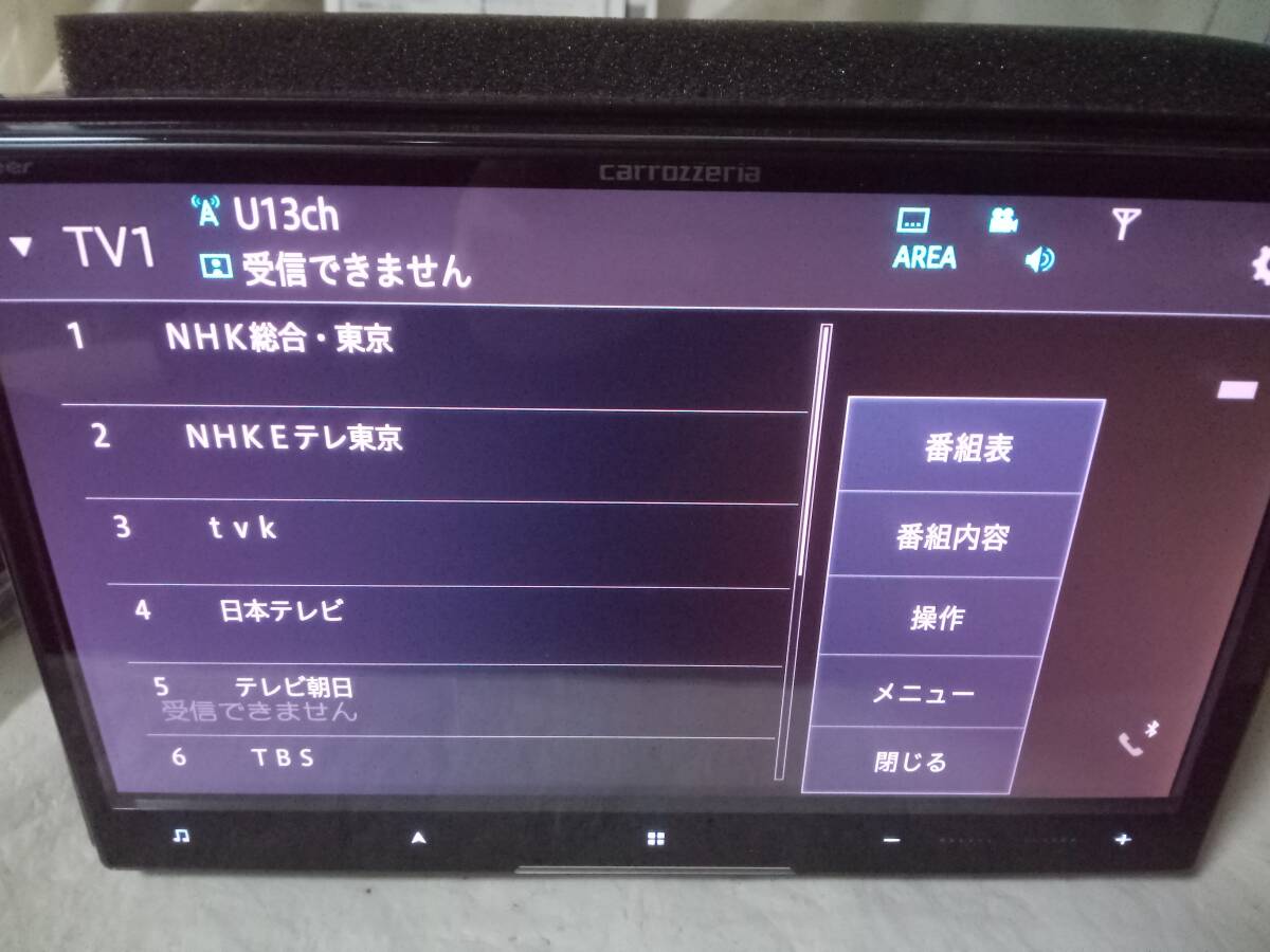 ** быстрое решение!* Carozzeria *AVIC-CL912*2024 карта * Cyber navi * продается отдельно универсальный источник питания имеется * навигационная система 