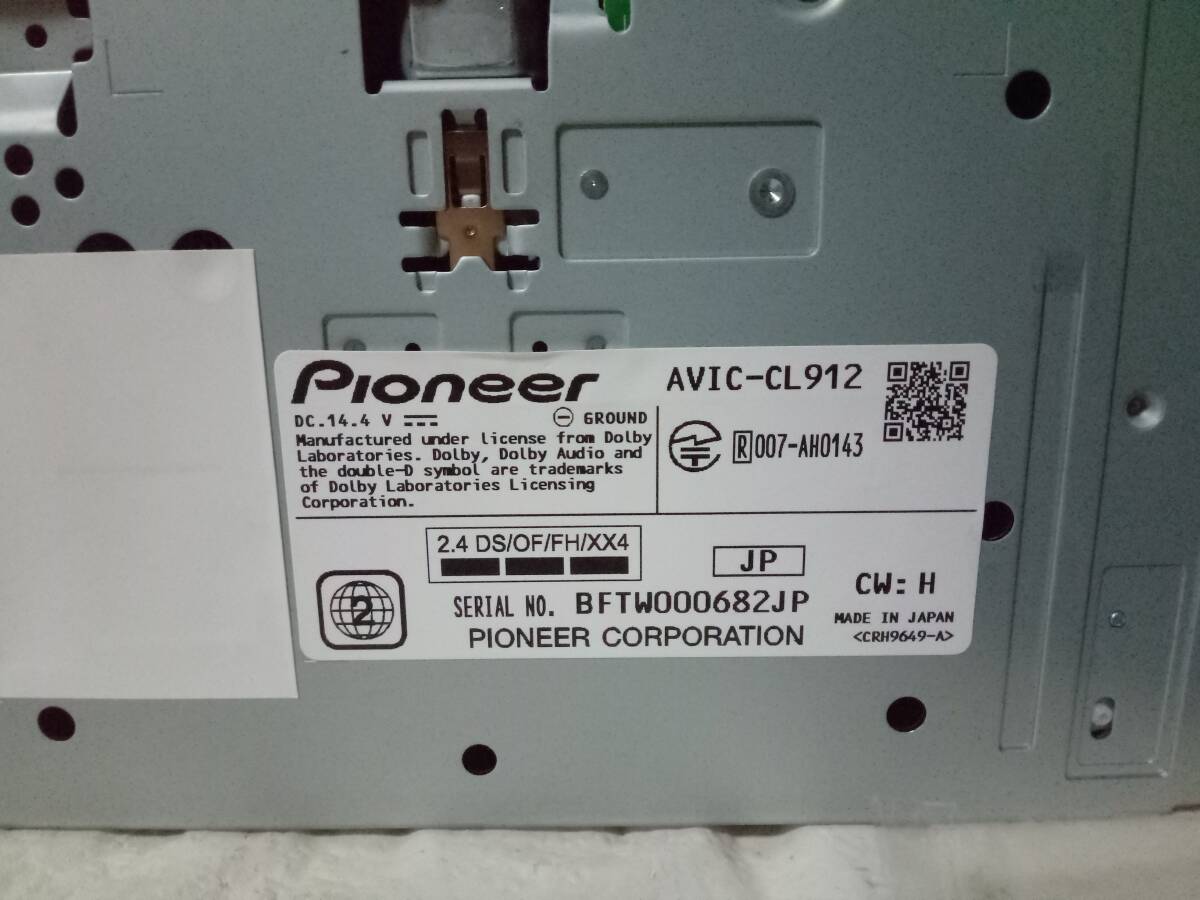 ** быстрое решение!* Carozzeria *AVIC-CL912*2024 карта * Cyber navi * продается отдельно универсальный источник питания имеется * навигационная система 