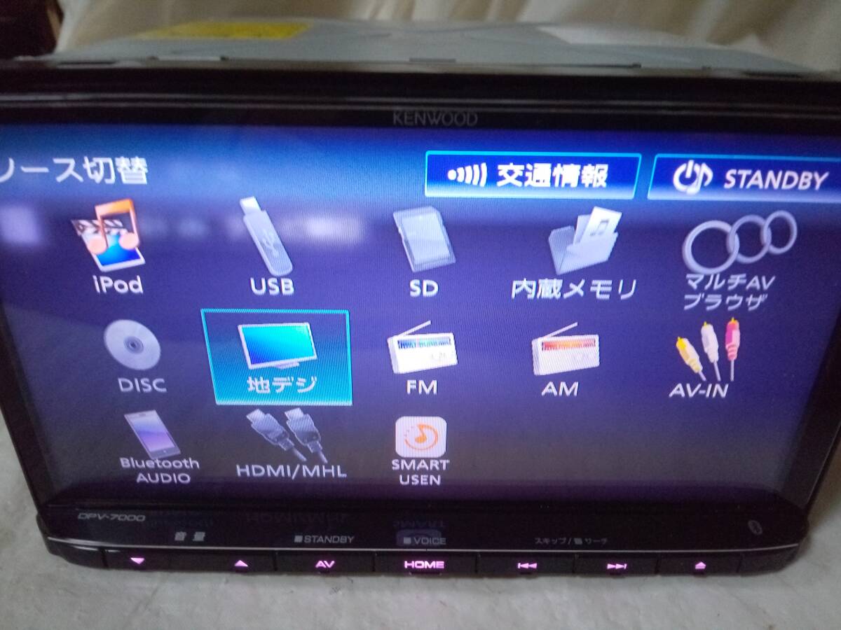 !_** быстрое решение!* Kenwood *DPV-7000 Bluetooth DVD* цифровое радиовещание дисплей аудио 