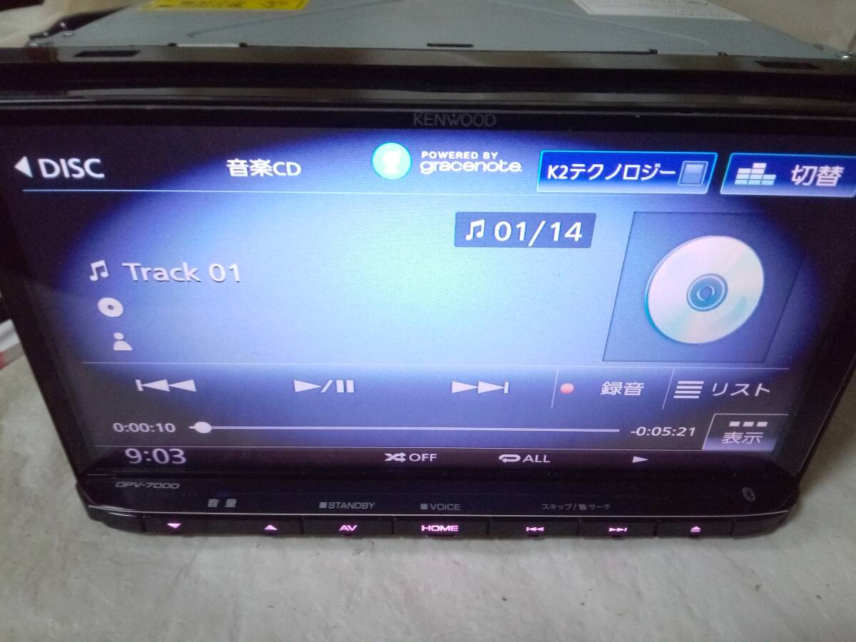 !_** быстрое решение!* Kenwood *DPV-7000 Bluetooth DVD* цифровое радиовещание дисплей аудио 
