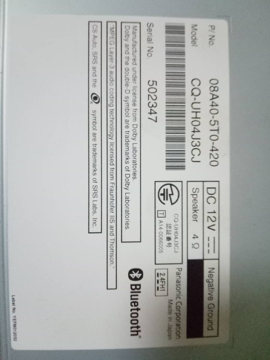 ** быстрое решение!* Honda оригинальный *Gathers*VXM-155VFi* код неизвестен *