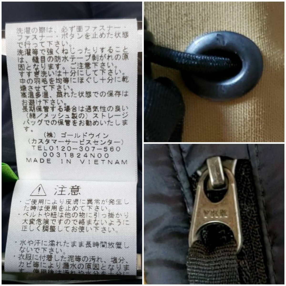 item_image_8