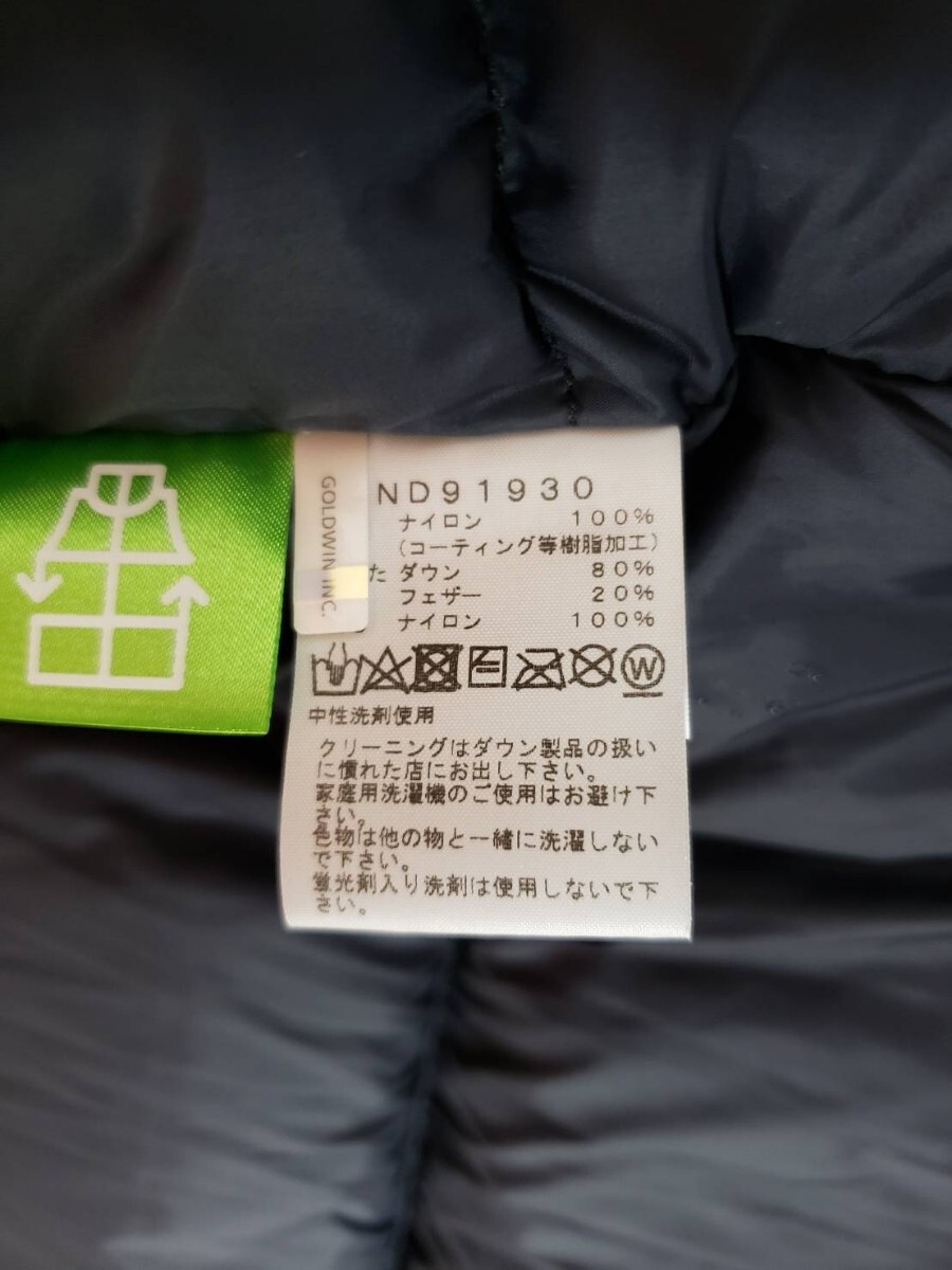item_image_10