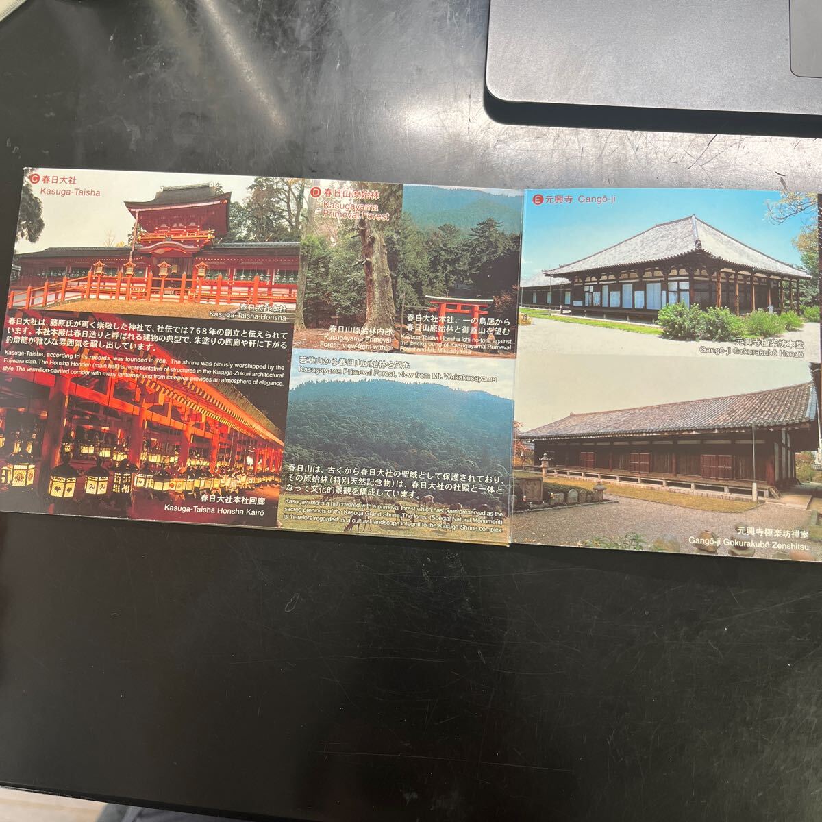 item_image_4