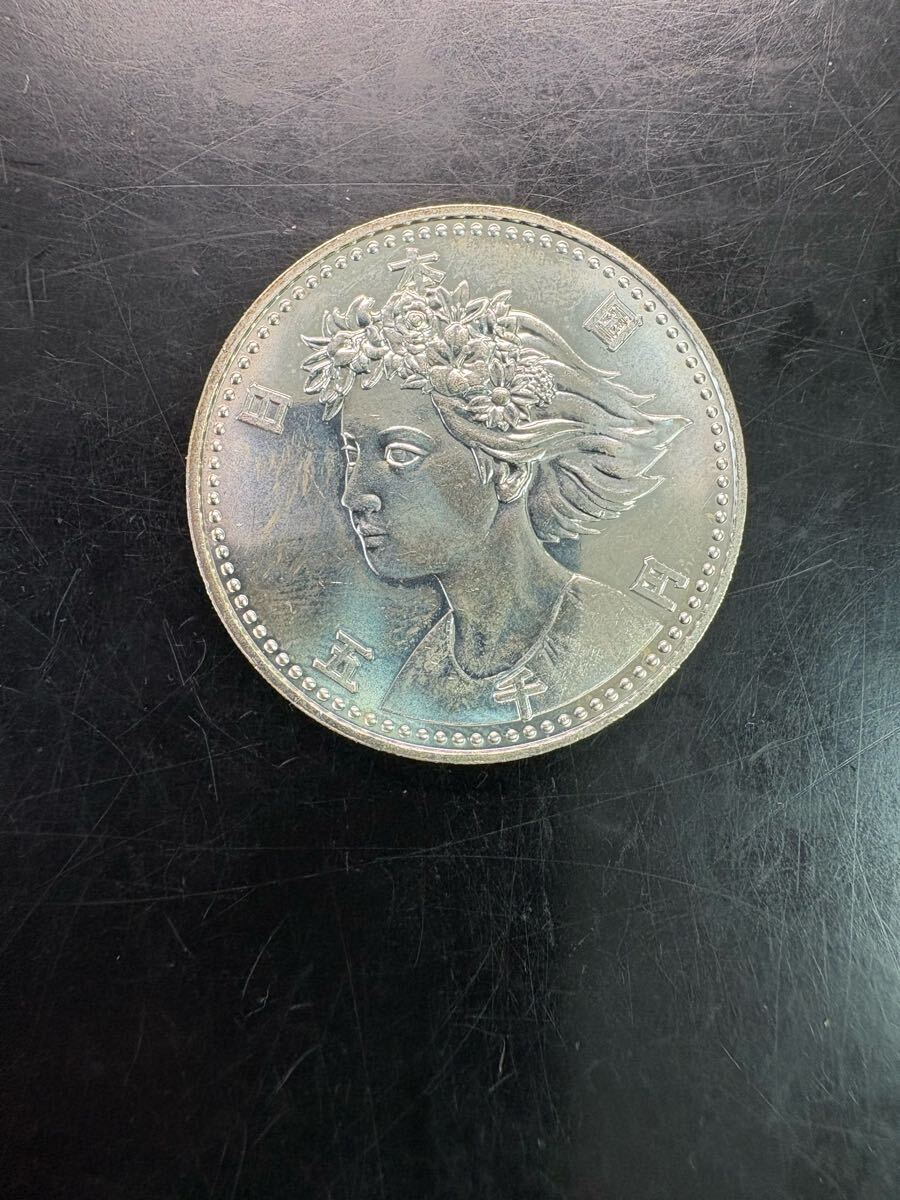 記念硬貨 国際花と緑の博覧会記念 5000円 銀貨 平成2年 1990年