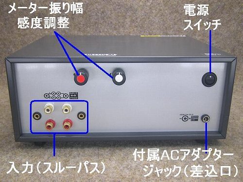 VUメーター完成品ユニット CE25R65 BMA-YL(LED色 標準電球色 VUメーター完成品ユニット CE25R65 BMA-YL(LED色 標準電球色