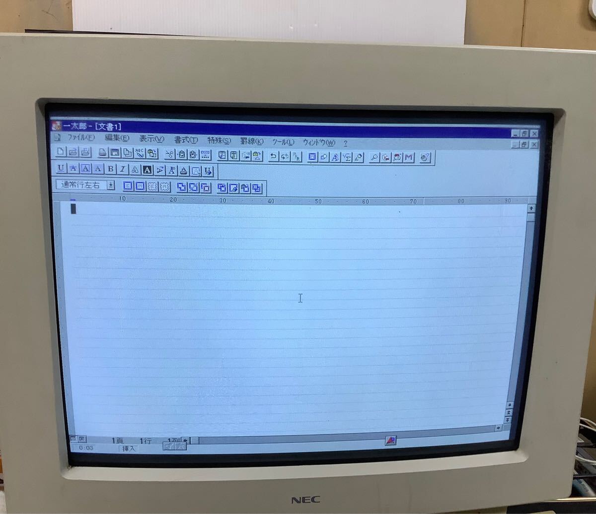 兵庫県 動作確認済 PC-9821 V10 デスクトップ NEC Windows95 兵庫県 動作確認済 PC-9821 V10 デスクトップ NEC Windows95