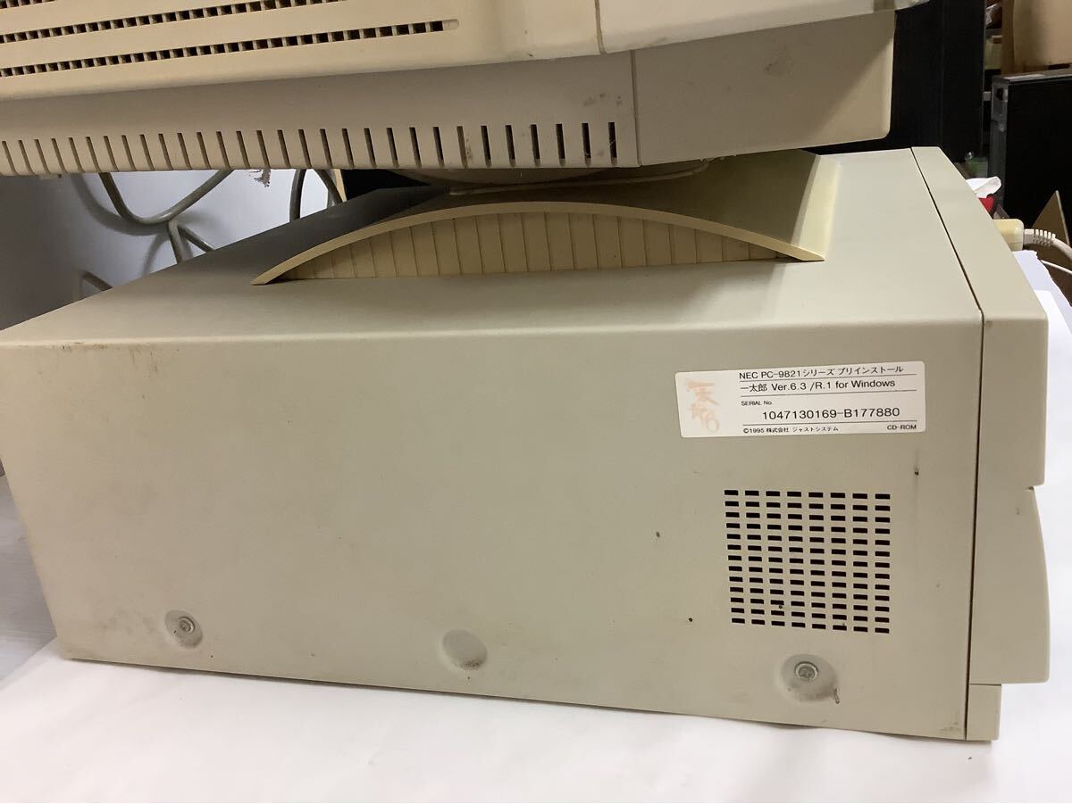 兵庫県 動作確認済 PC-9821 V10 デスクトップ NEC Windows95 兵庫県 動作確認済 PC-9821 V10 デスクトップ NEC Windows95