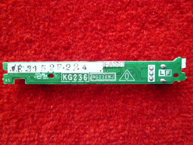 シャープ 液晶テレビ LC-24Ｋ20（2015年制）部品　〔リモコン受光部?動(dòng)作品〕 定形外郵便（140円）で発送