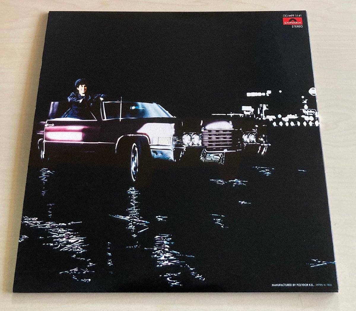LPA24996 ロキシー?ミュージック ROXY MUSIC / フォー?ユア?プレジャー 國(guó)內(nèi)盤(pán)LP 盤(pán)良好