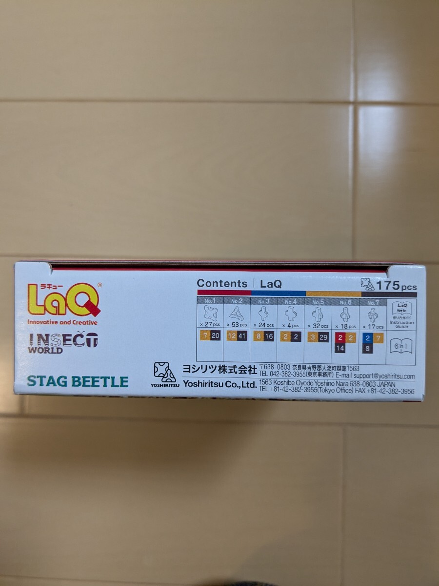 item_image_4