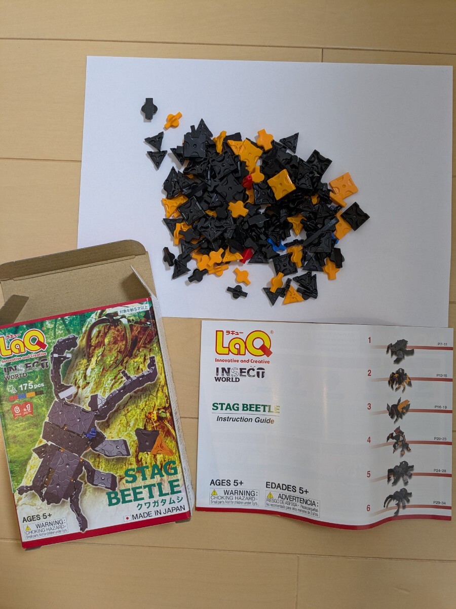 item_image_5