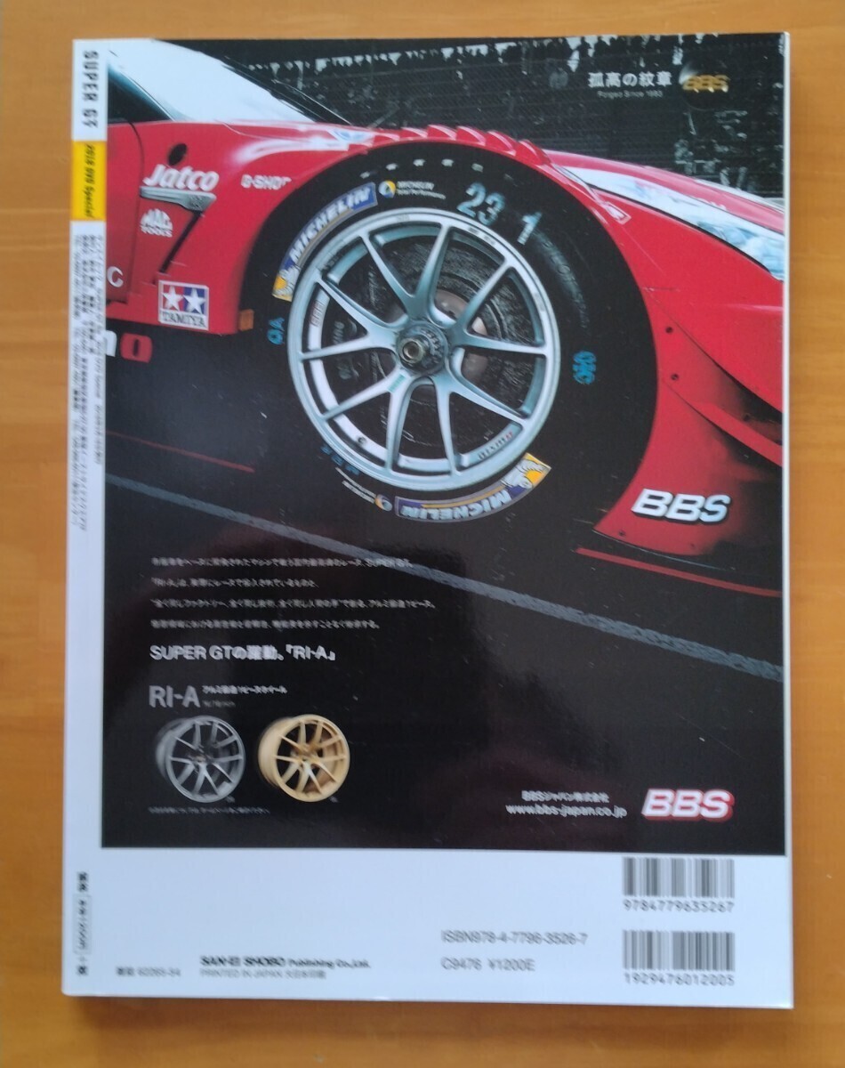 item_image_3