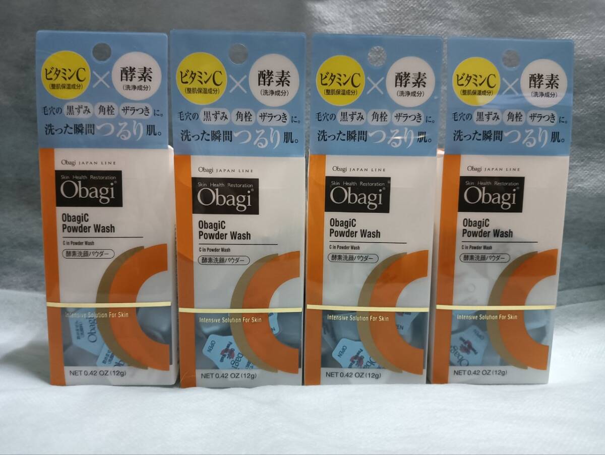 ◆送料０円◆Obagi　オバジC　酵素洗顔パウダー　３０個入り　４箱セット