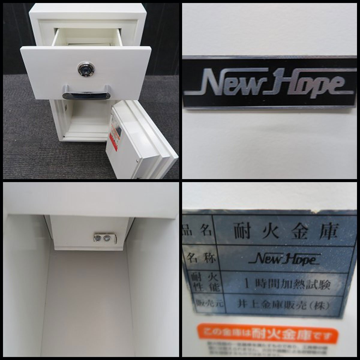 item_image_6