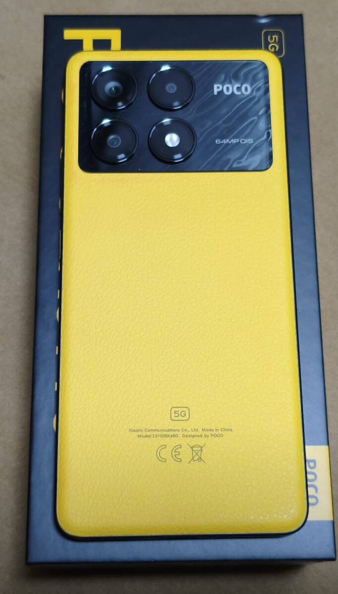 poco x6 pro 5g 12gb/512gb 本体 イエロー グローバル版(Android