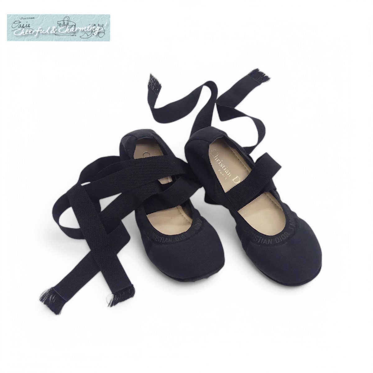 Sランク Christian Dior レースアップバレリーナフラットシューズ Dior Academy 35 1/2 ブラック メッシュ/グログラン