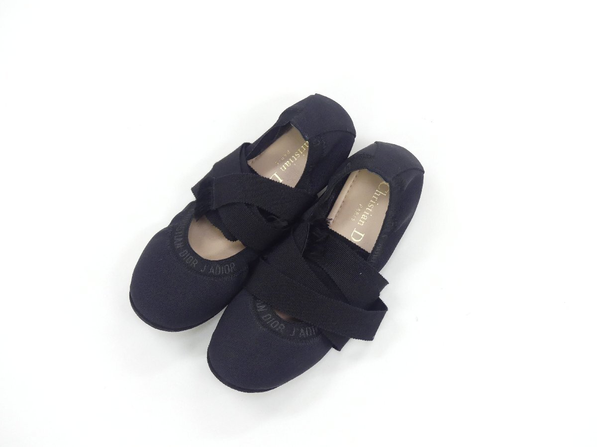 Sランク Christian Dior レースアップバレリーナフラットシューズ Dior Academy 35 1/2 ブラック メッシュ/グログラン