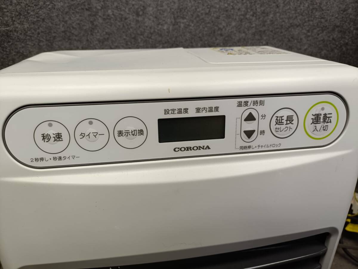CORONA コロナ 石油ファンヒーター FH-G3221Y 2021年制 暖房器具