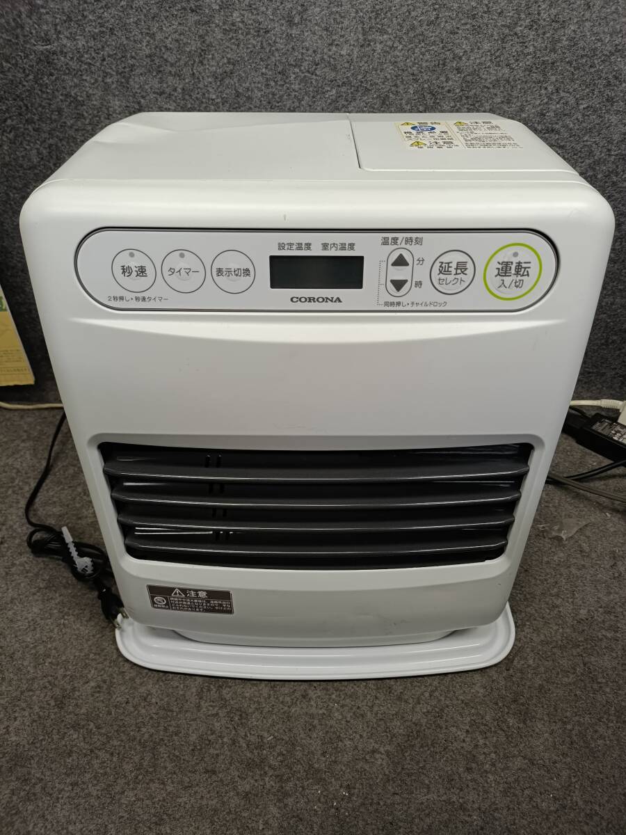 CORONA コロナ 石油ファンヒーター FH-G3221Y 2021年制 暖房器具