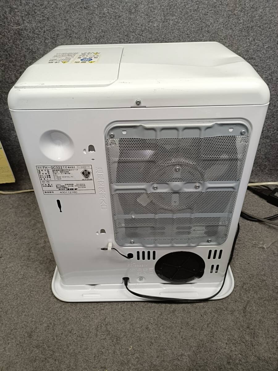 CORONA コロナ 石油ファンヒーター FH-G3221Y 2021年制 暖房器具